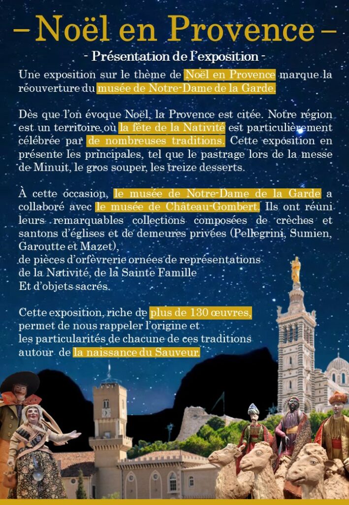 Noël en Provence Diocèse de Marseille