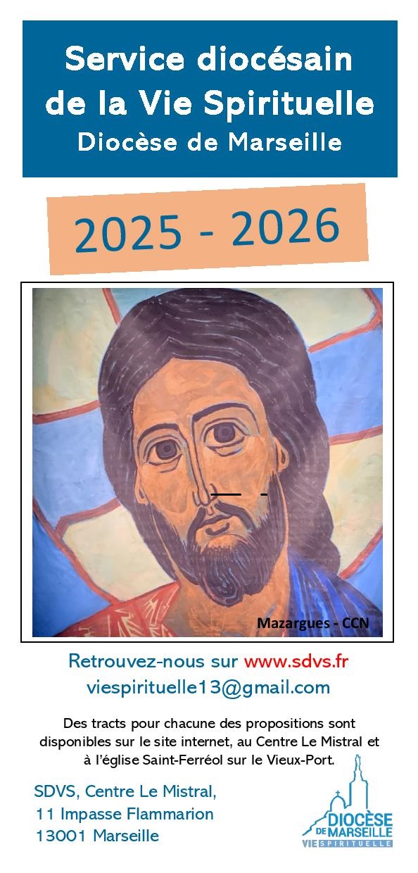 sdvs pro 2025 2026