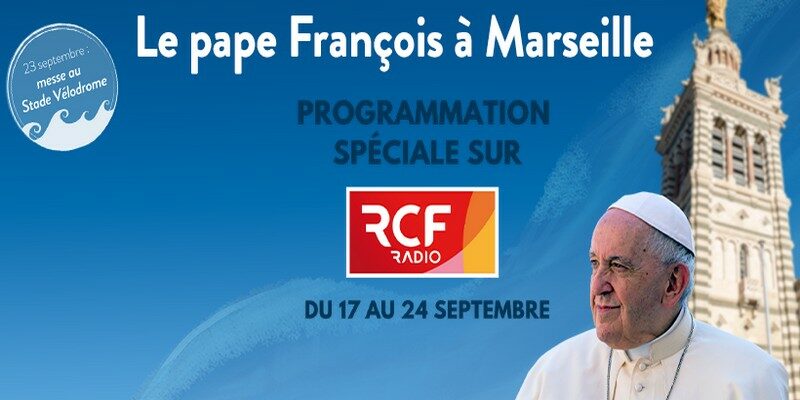 pape rcf pape rcf
